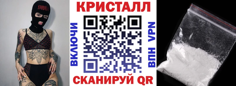 Амфетамин Premium  Большой Камень 