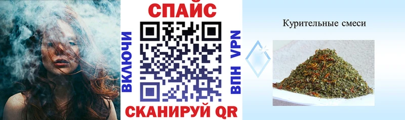 БУТИРАТ GHB  цены   Большой Камень 