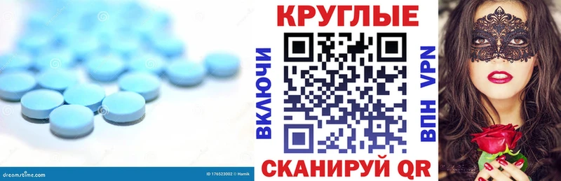 где можно купить наркотик  даркнет состав  ЭКСТАЗИ Дубай  Большой Камень 
