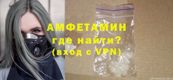 меф Аркадак
