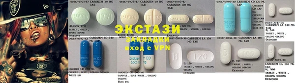 крисы Алзамай