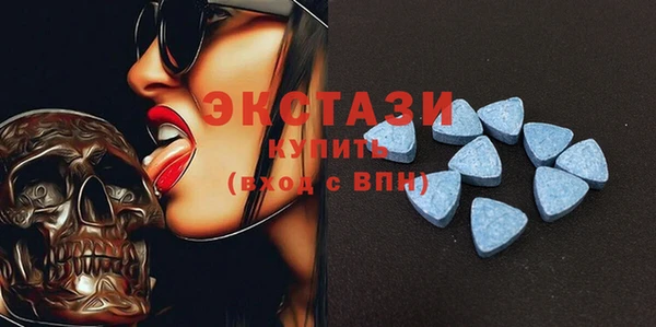 крисы Алзамай