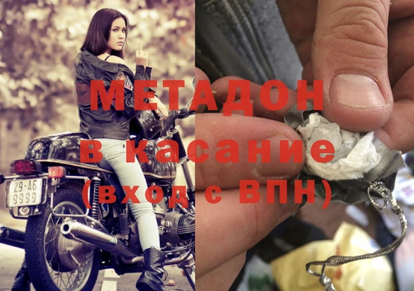 крисы Алзамай